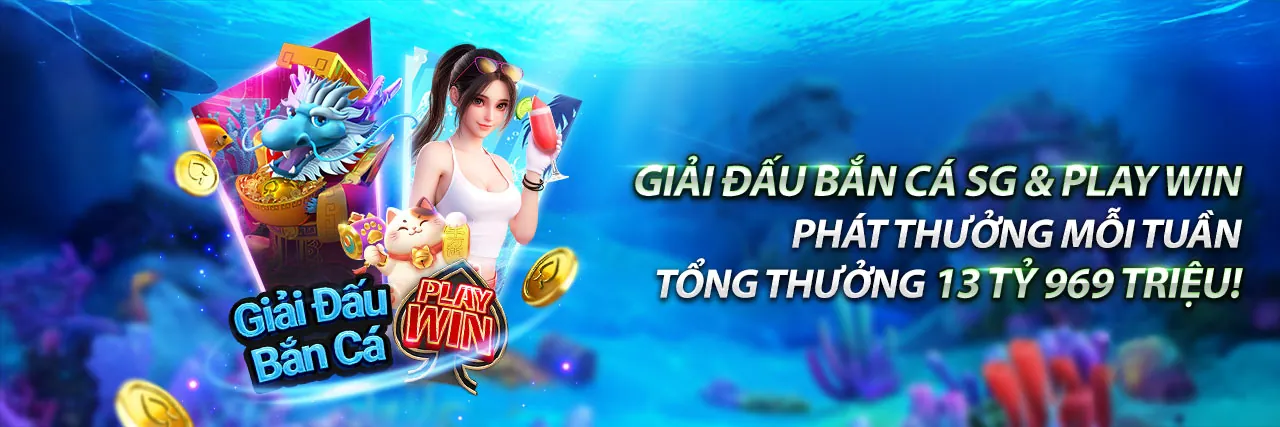 Hình nền Sunwin Game Ready với hiệu ứng ánh sáng rực rỡ